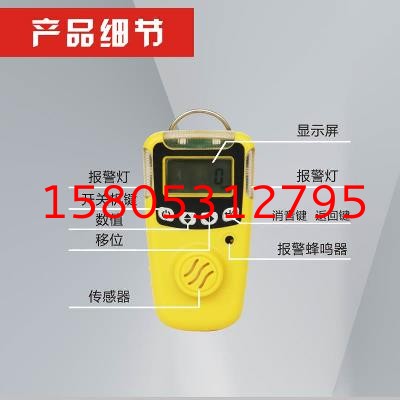 濟(jì)南錦程安防設(shè)備有限公司