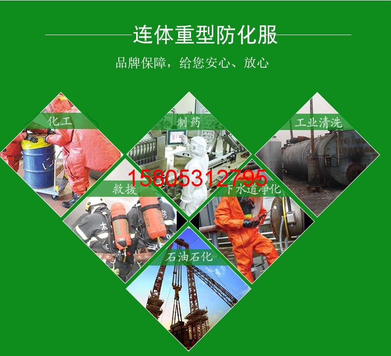 濟南錦程安防設(shè)備有限公司 濟南錦程安防設(shè)備有限公司