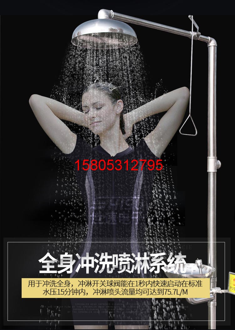 濟南錦程安防設備有限公司 濟南錦程安防設備有限公司