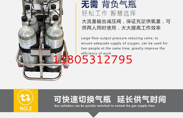 濟(jì)南錦程安防設(shè)備有限公司 濟(jì)南錦程安防設(shè)備有限公司