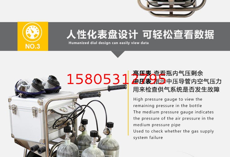 濟(jì)南錦程安防設(shè)備有限公司 濟(jì)南錦程安防設(shè)備有限公司