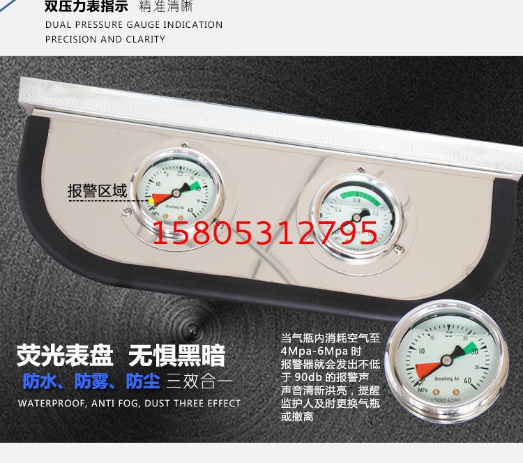 濟(jì)南錦程安防設(shè)備有限公司 濟(jì)南錦程安防設(shè)備有限公司