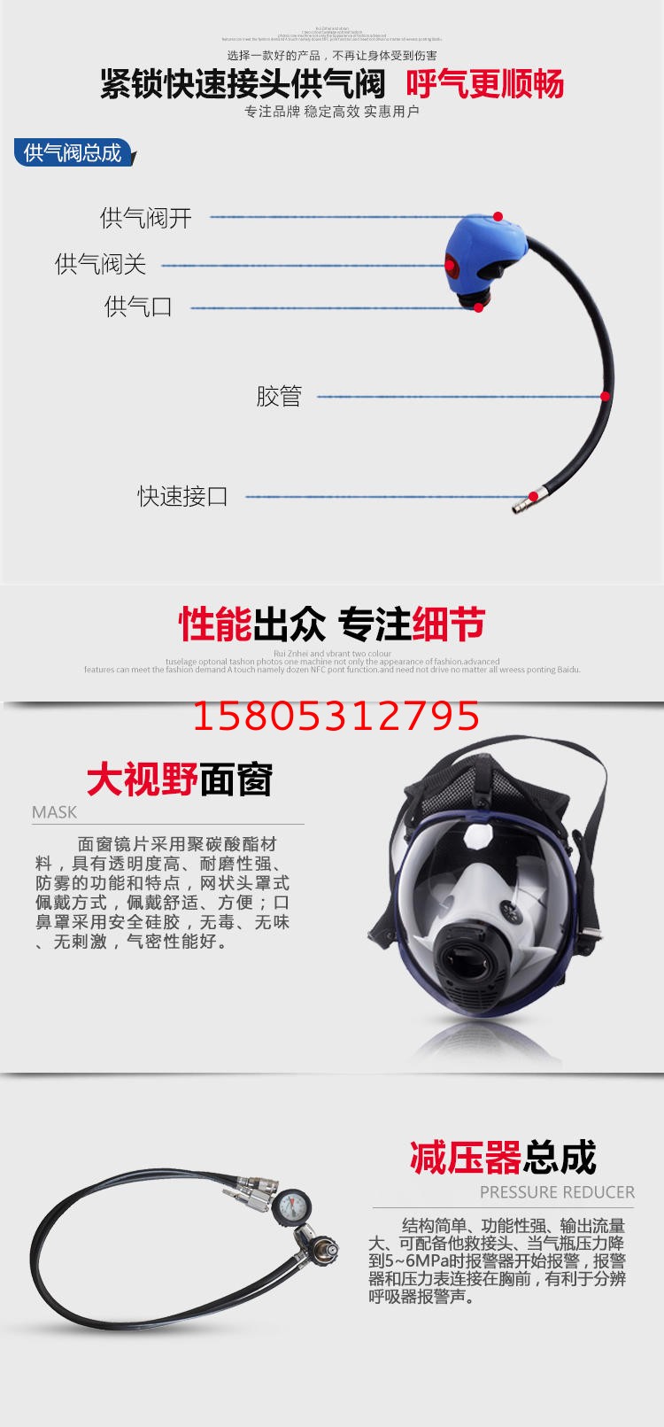濟(jì)南錦程安防設(shè)備有限公司 濟(jì)南錦程安防設(shè)備有限公司