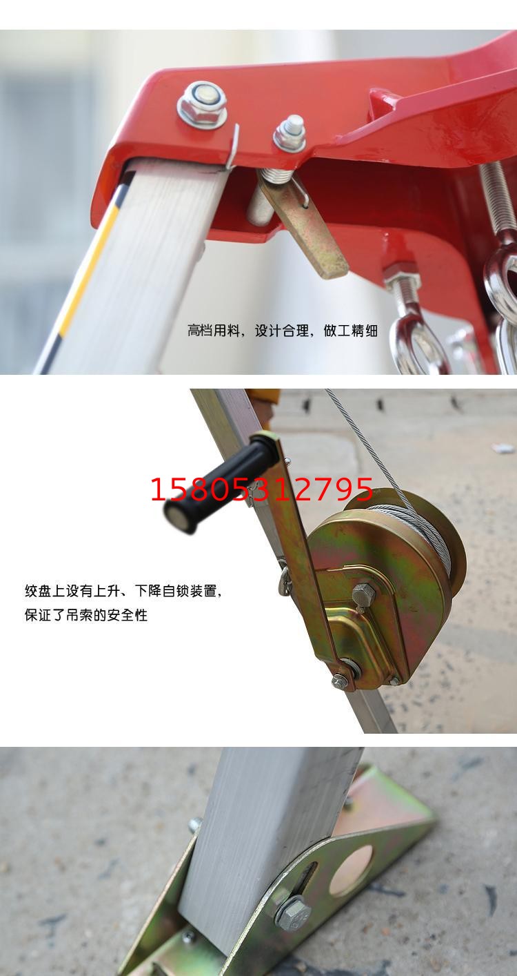 濟(jì)南錦程安防設(shè)備有限公司