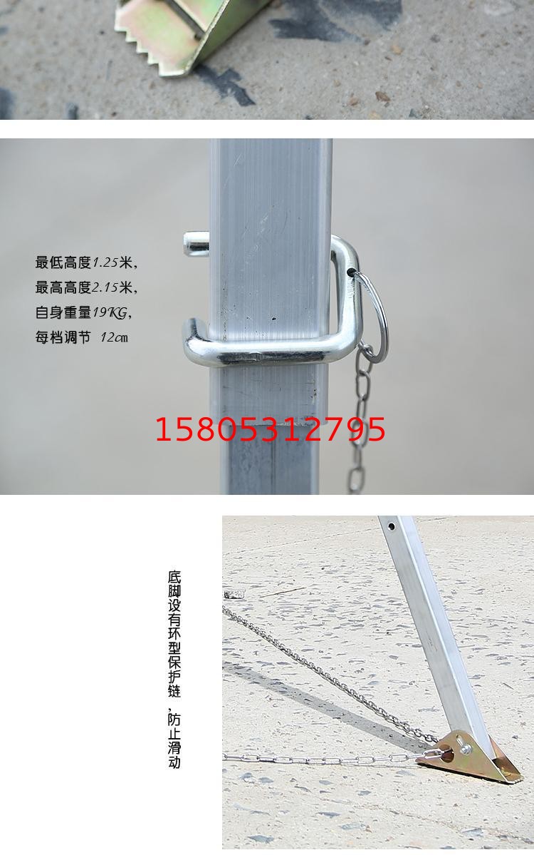 濟(jì)南錦程安防設(shè)備有限公司
