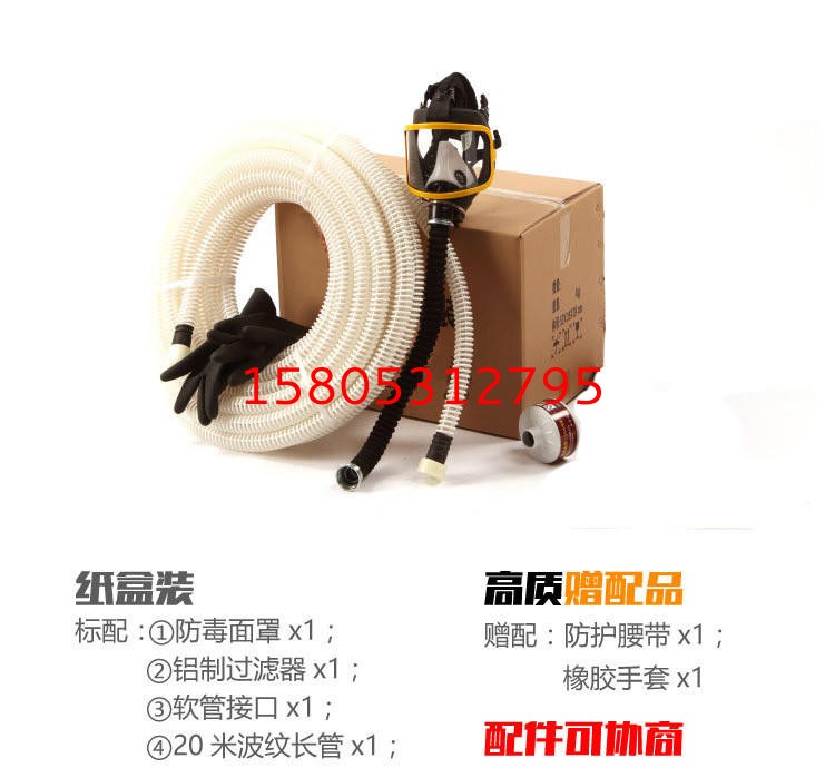 濟(jì)南錦程安防設(shè)備有限公司 濟(jì)南錦程安防設(shè)備有限公司