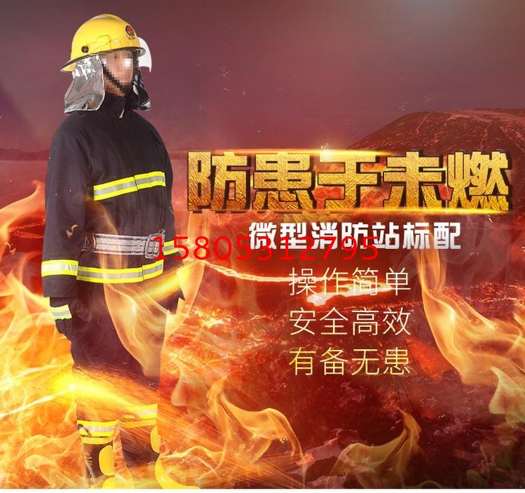 濟(jì)南錦程安防設(shè)備有限公司 濟(jì)南錦程安防設(shè)備有限公司