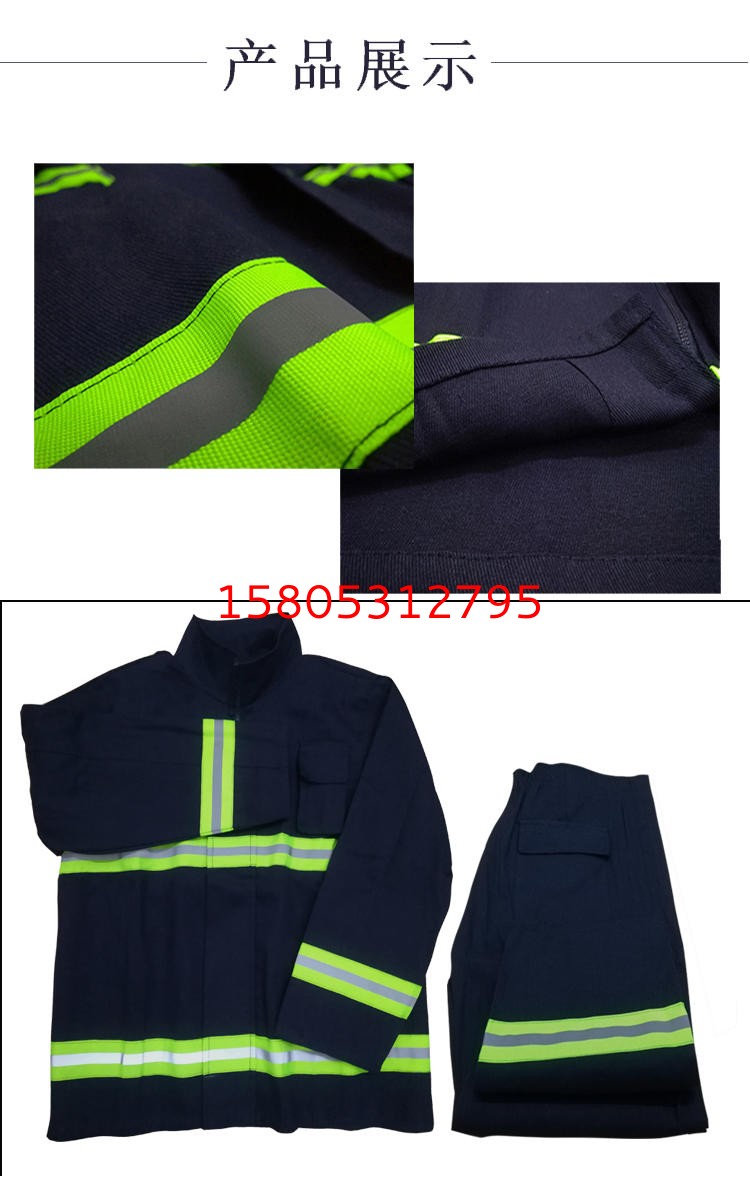 濟(jì)南錦程安防設(shè)備有限公司 濟(jì)南錦程安防設(shè)備有限公司