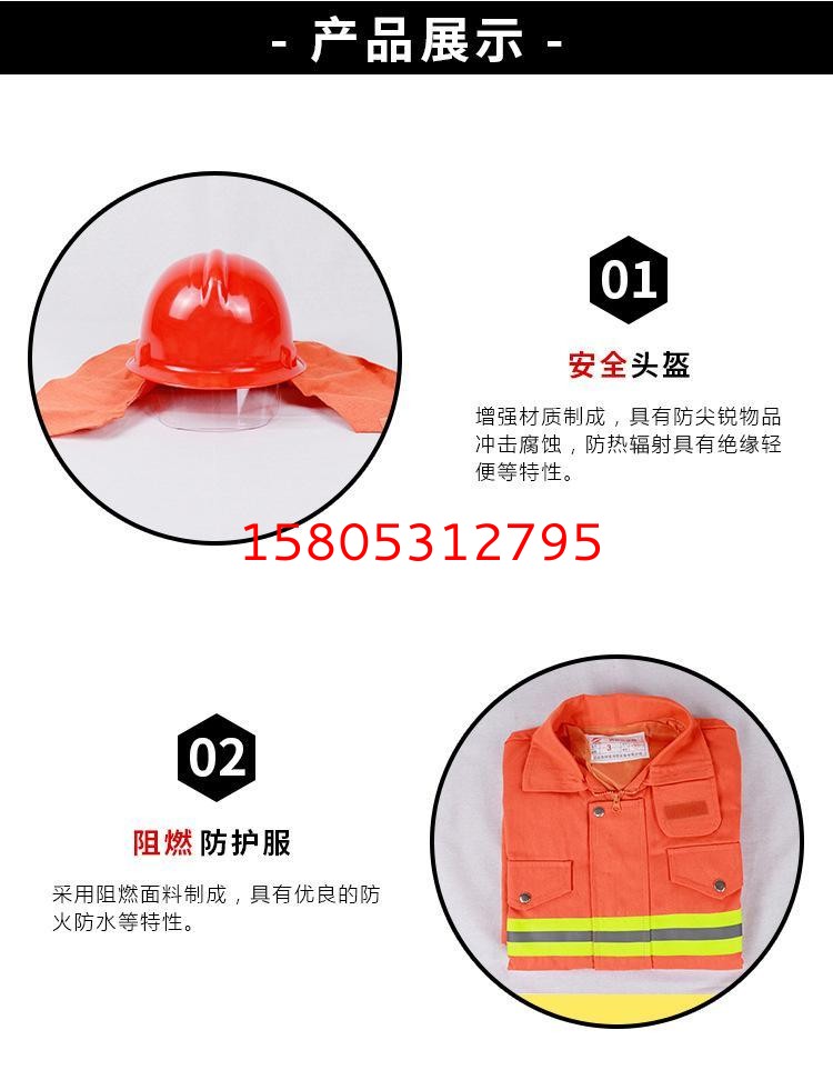 濟南錦程安防設(shè)備有限公司