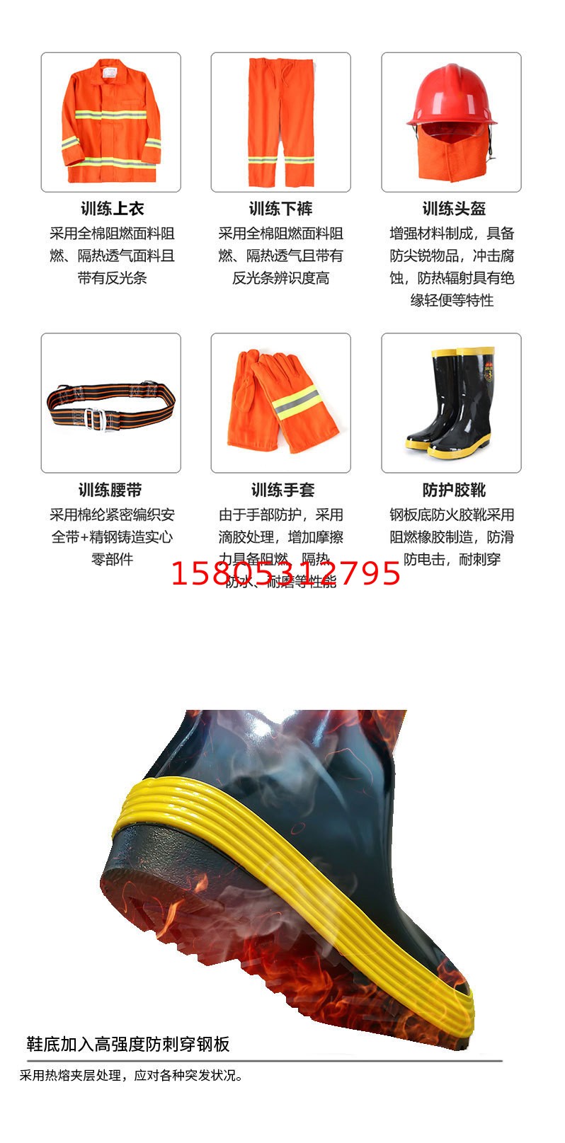 濟南錦程安防設(shè)備有限公司