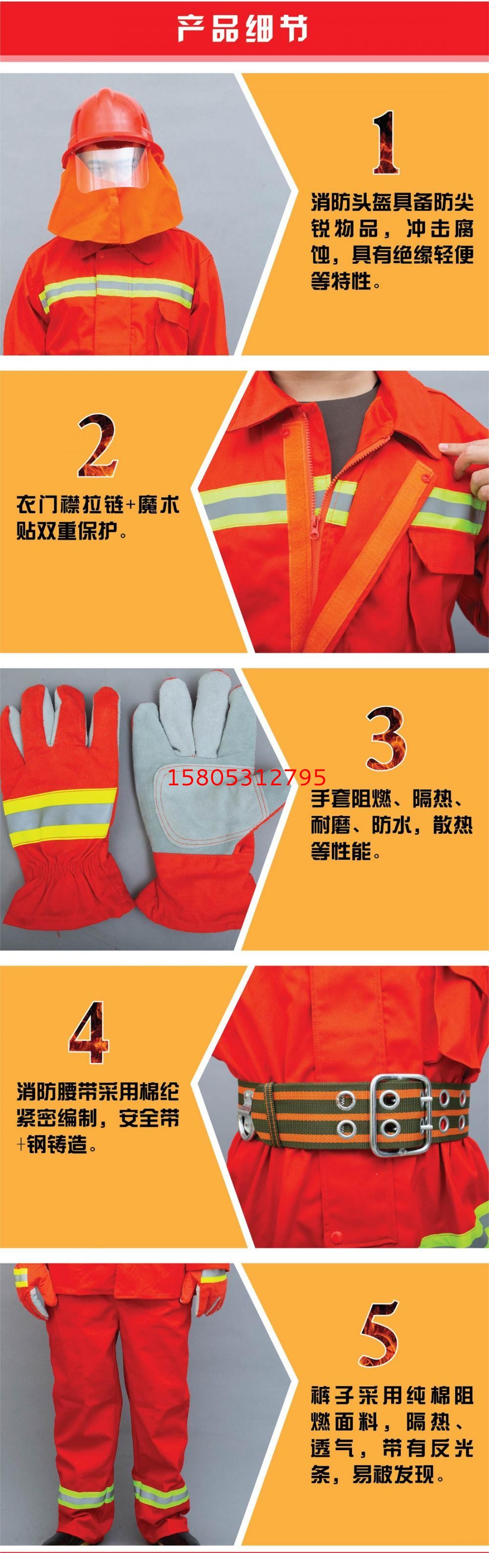 濟南錦程安防設(shè)備有限公司