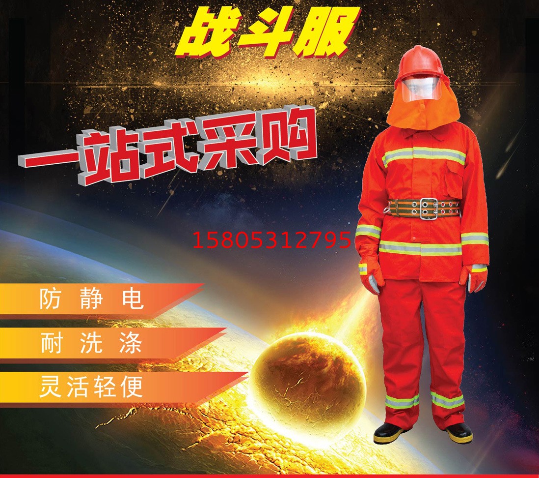 濟南錦程安防設(shè)備有限公司