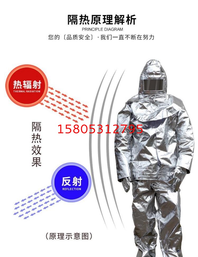 濟(jì)南錦程安防設(shè)備有限公司 濟(jì)南錦程安防設(shè)備有限公司