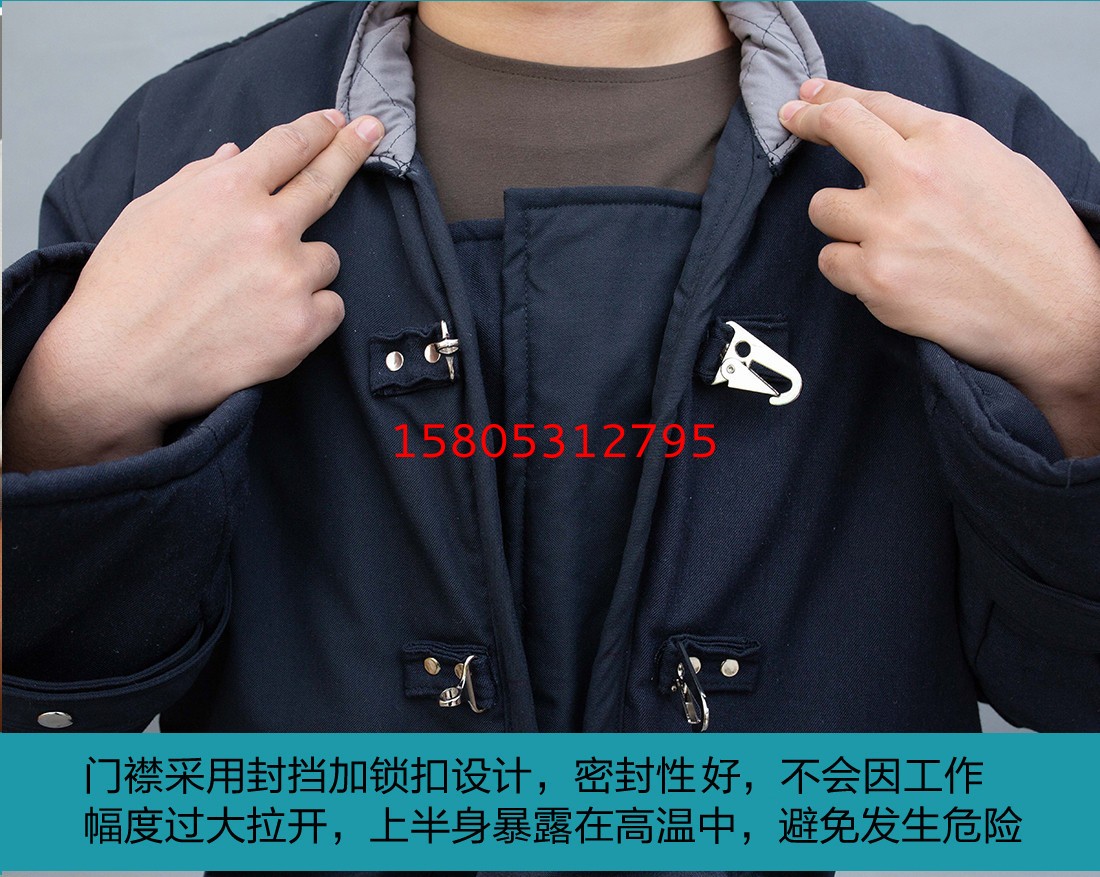 濟(jì)南錦程安防設(shè)備有限公司 濟(jì)南錦程安防設(shè)備有限公司