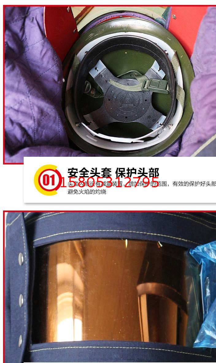 濟(jì)南錦程安防設(shè)備有限公司 濟(jì)南錦程安防設(shè)備有限公司