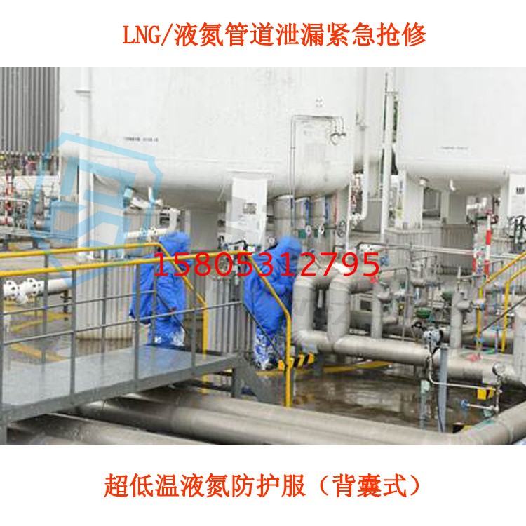 濟(jì)南錦程安防設(shè)備有限公司