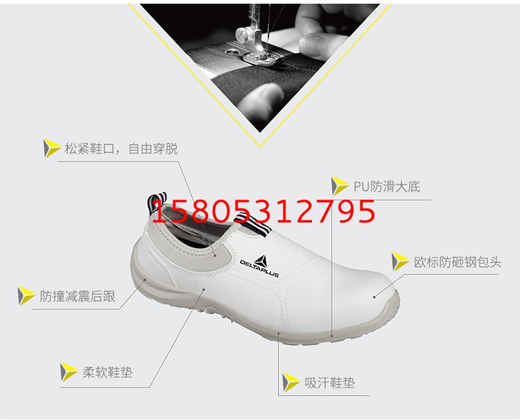 濟南錦程安防設備有限公司