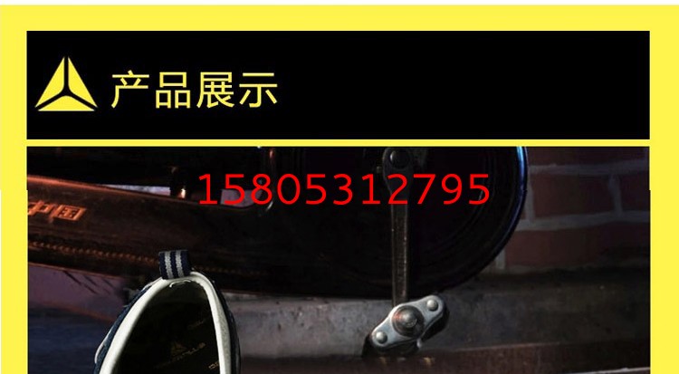 濟南錦程安防設備有限公司