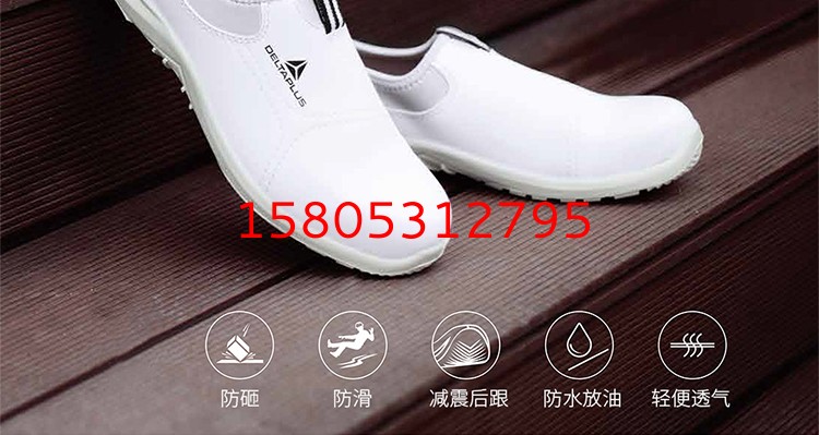 濟南錦程安防設備有限公司
