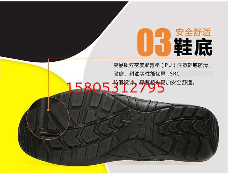 濟南錦程安防設備有限公司