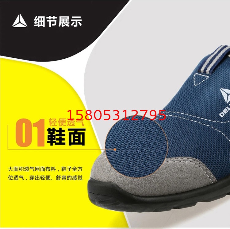濟南錦程安防設備有限公司