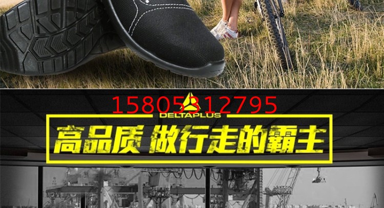 濟南錦程安防設備有限公司