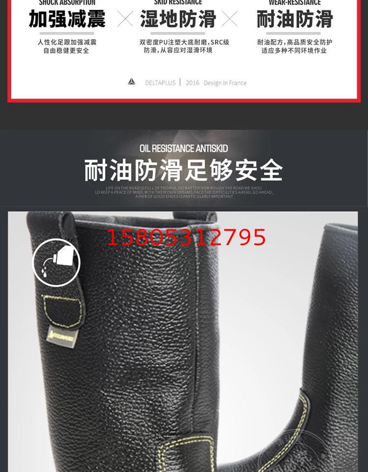 濟南錦程安防設(shè)備有限公司