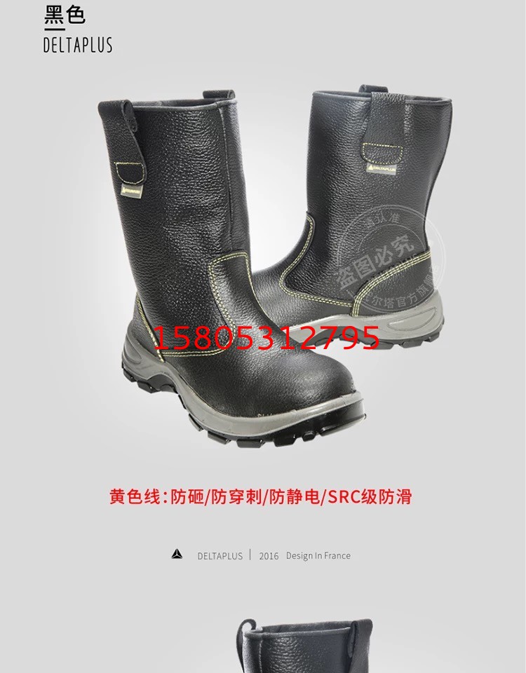濟南錦程安防設(shè)備有限公司
