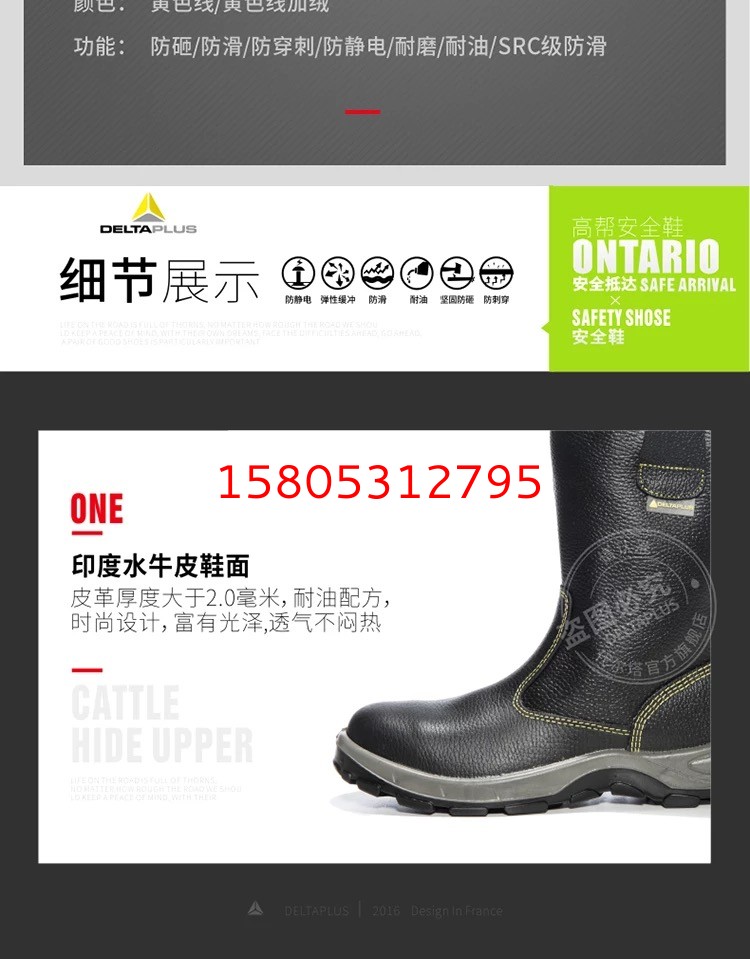 濟南錦程安防設(shè)備有限公司