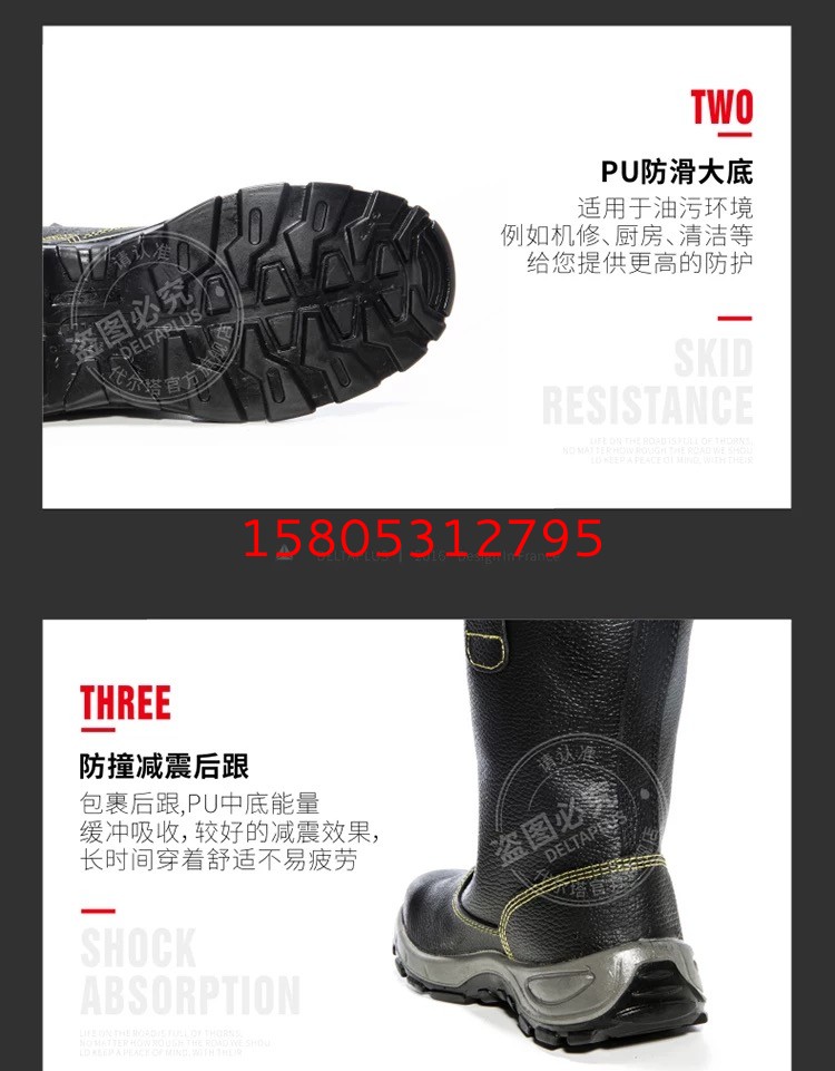 濟南錦程安防設(shè)備有限公司