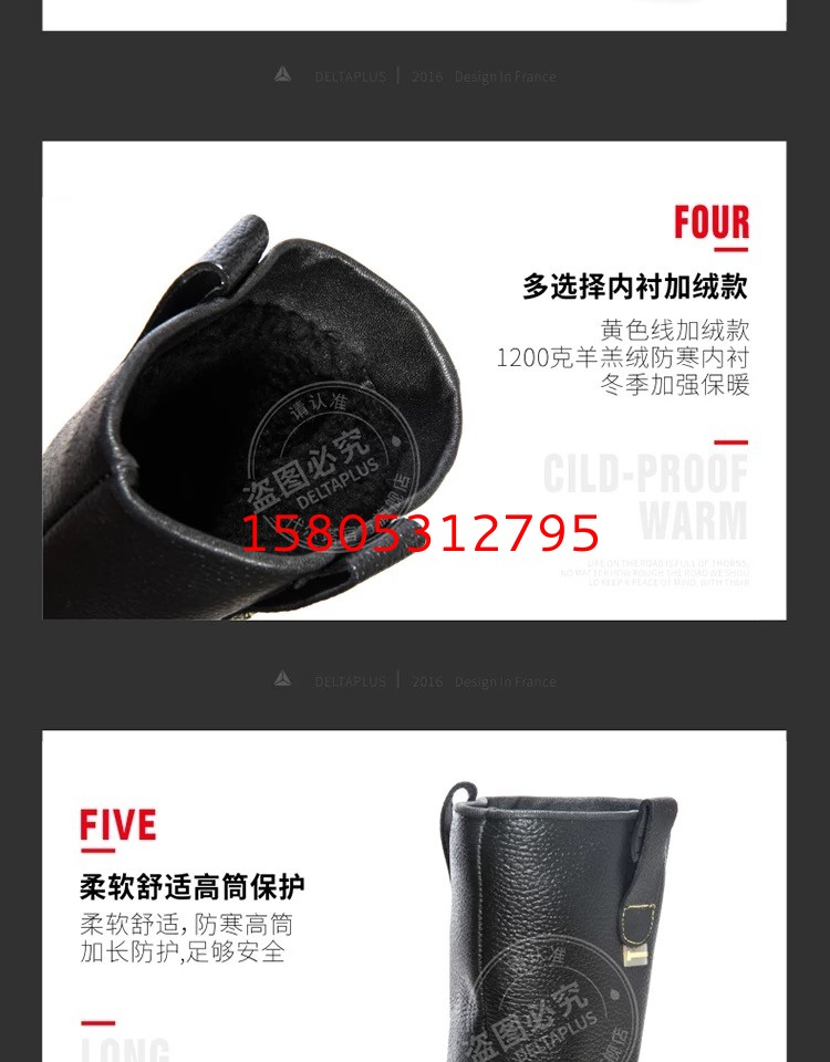 濟南錦程安防設(shè)備有限公司
