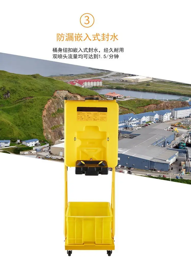 濟南錦程安防設備有限公司