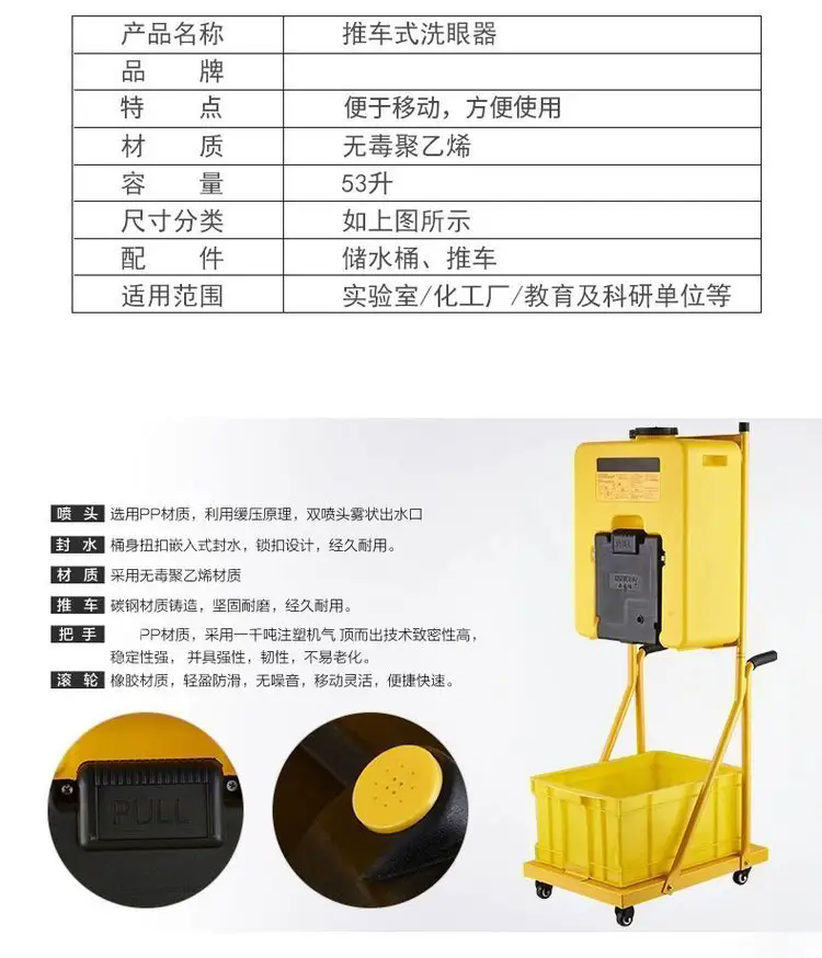 濟南錦程安防設備有限公司