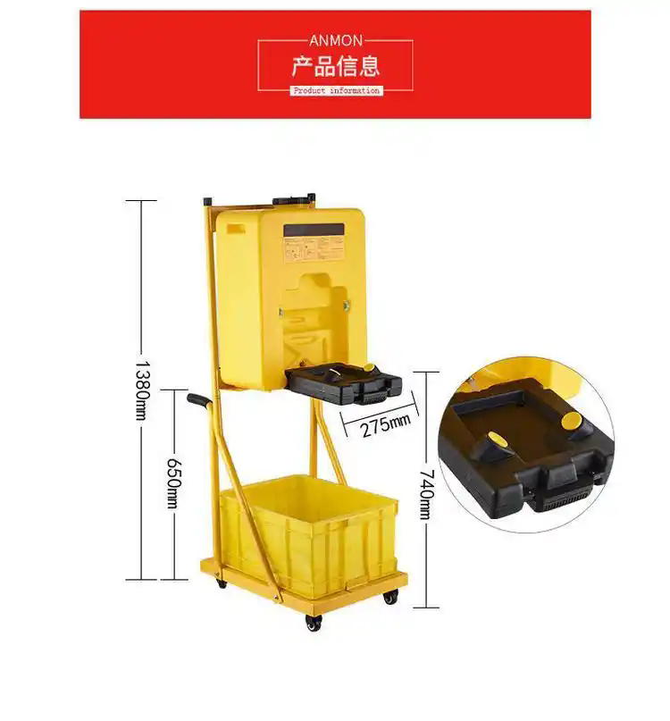 濟南錦程安防設備有限公司