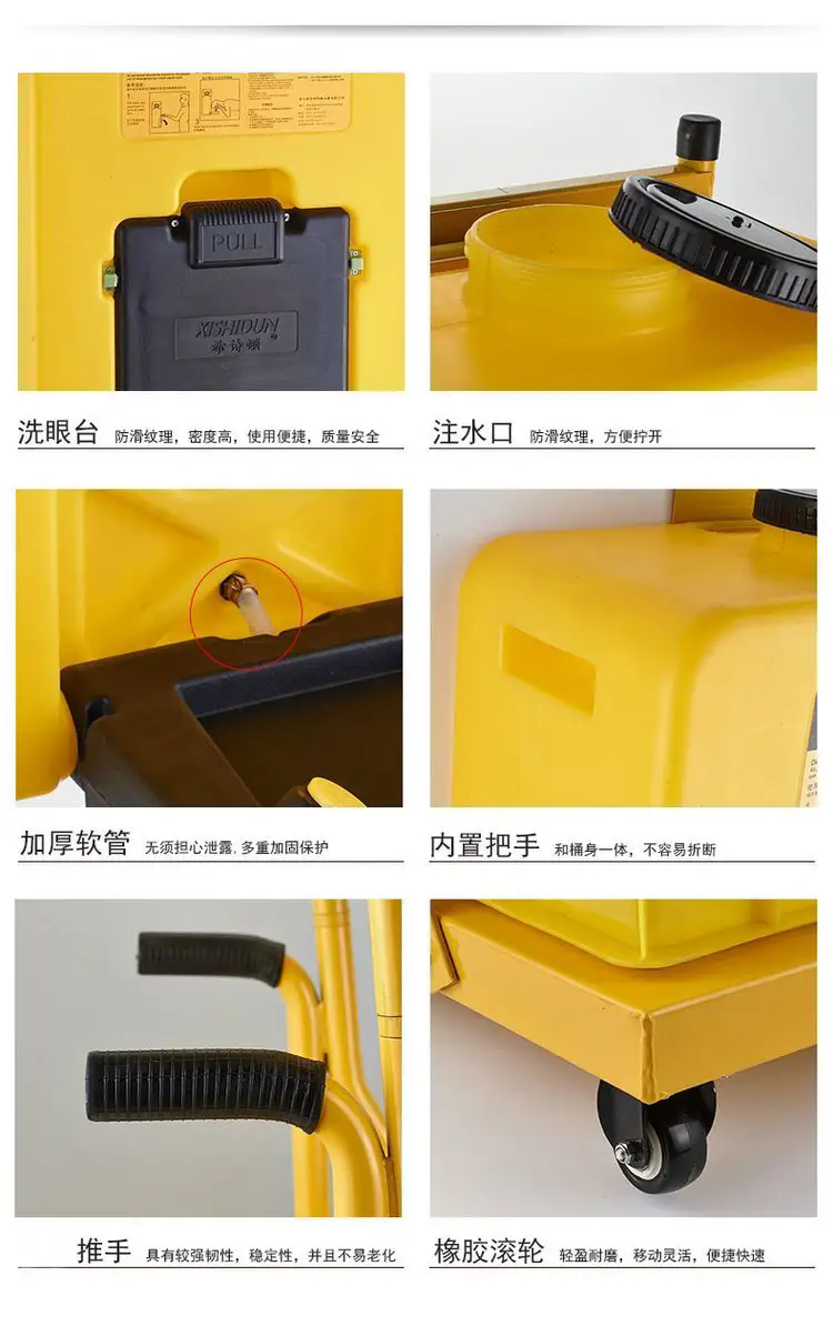 濟南錦程安防設備有限公司