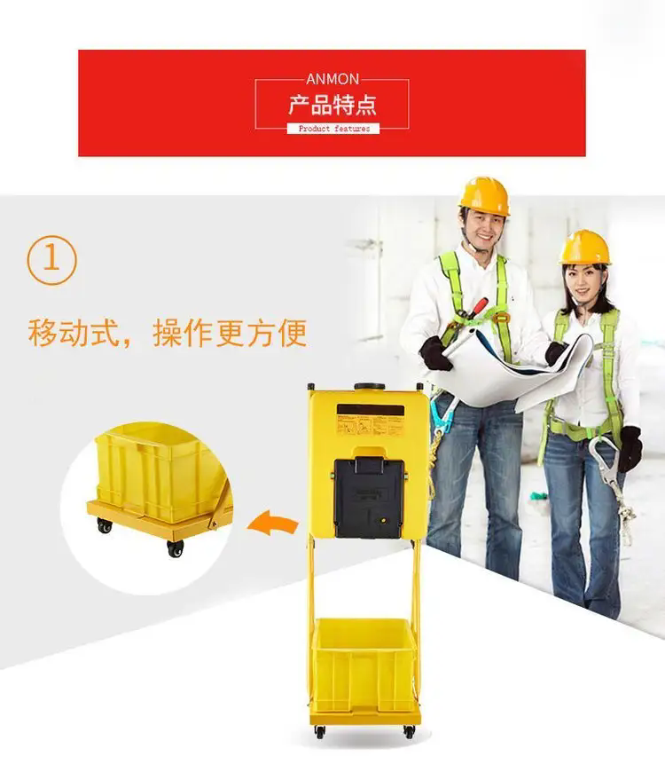 濟南錦程安防設備有限公司