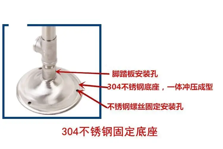 濟南錦程安防設備有限公司