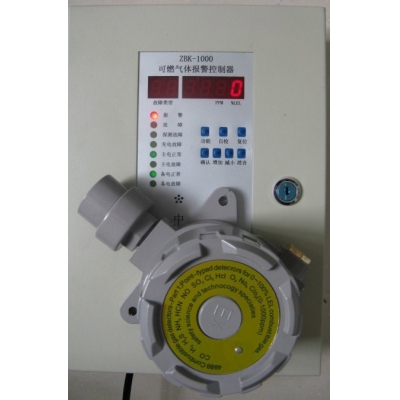 JC-ZBK-1000乙醇?xì)怏w泄漏報(bào)警器