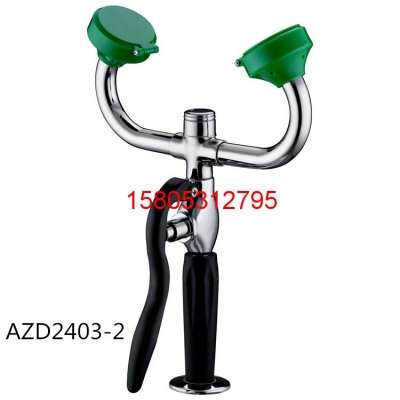 WJH0755B1臺(tái)式雙口洗眼器 錦程安全洗眼器