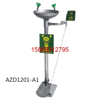 復(fù)合式洗眼器WJH1592 錦程安全洗眼器