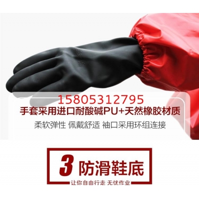 淄博防化服內(nèi)置空呼防化服耐腐蝕防化服抗撕裂防化服